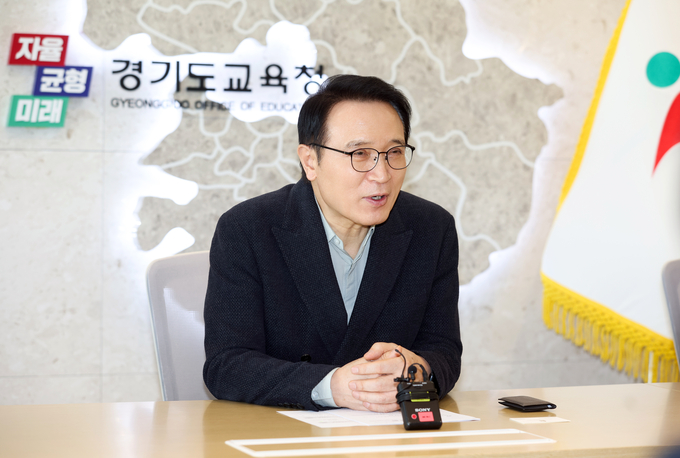 임태희 경기도교육감. (사진=경기도교육청 제공)