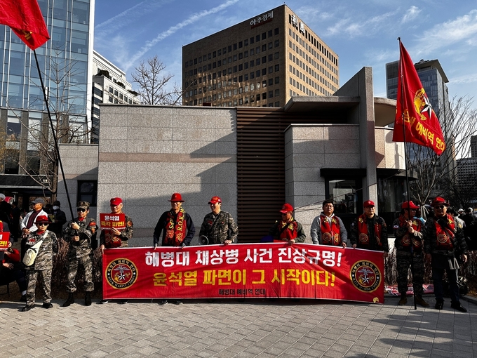 탄핵촉구 집회에서 해병대 예비역 연대가 채상병 사건의 진상 규명을 외치고 있다. (사진=박희상 수습기자)