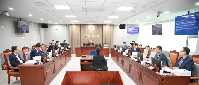 경기도의회 도시환경위원회. (사진=경기도 제공)