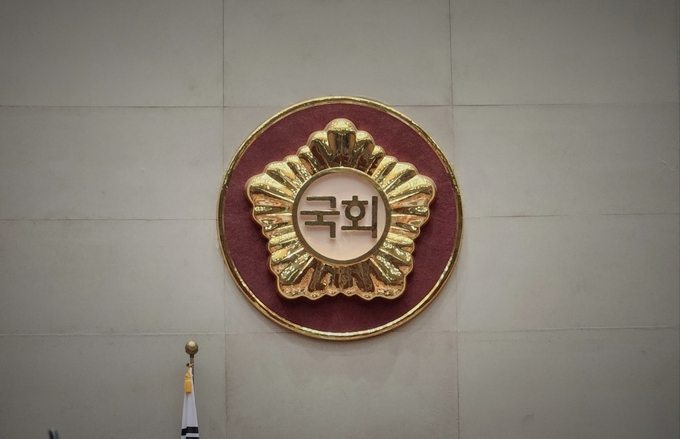 국회 본회의장. (사진=김한별 기자)