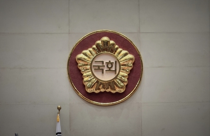 국회 본회의장 전경. (사진=경기신문DB)