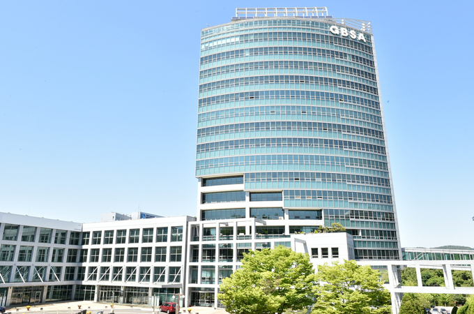 경기도경제과학진흥원 전경. (사진=경과원 제공)