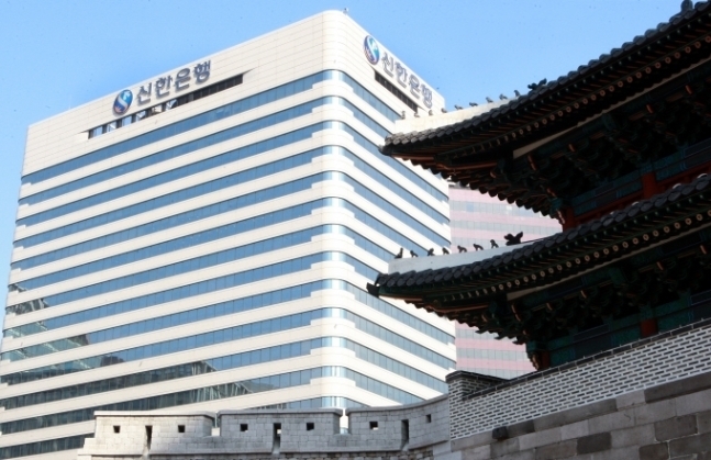 (사진=신한은행 제공)