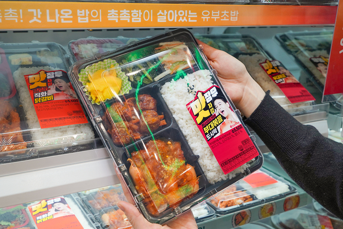 (사진=세븐일레븐 제공)