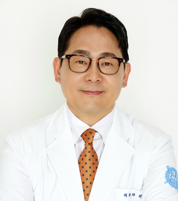허창훈 신임 대한피부외과학회 회장.