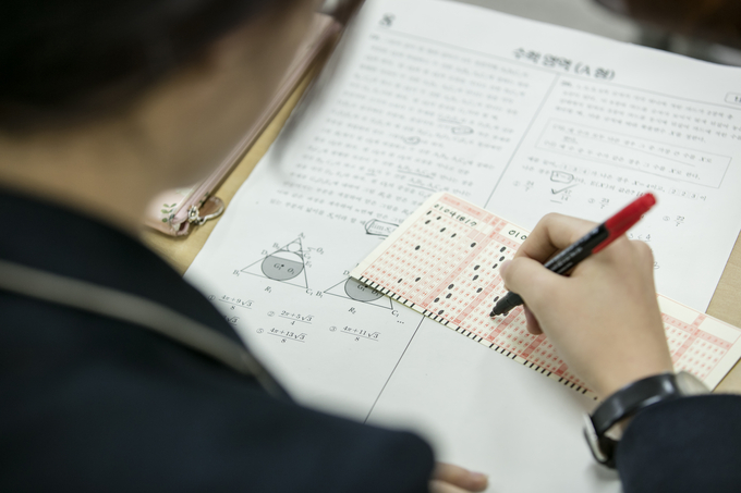 기사와 직접적인 연관이 없는 사진. (사진=이미지투데이)