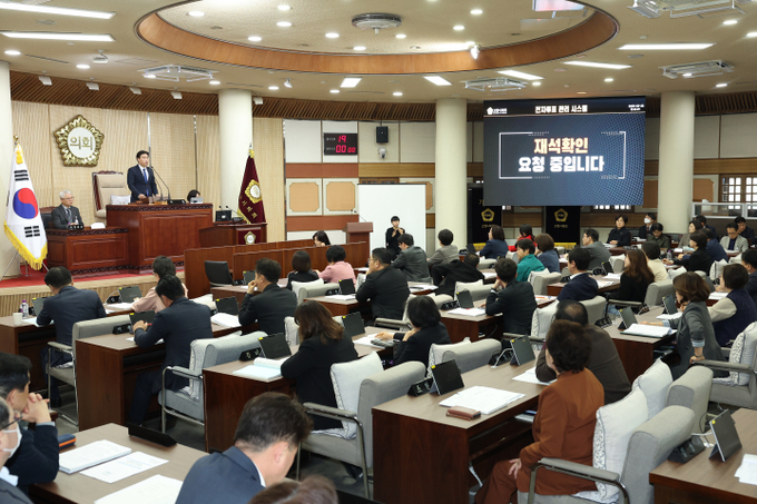 고양시의회 본회의. (사진=고양시의회 제공)