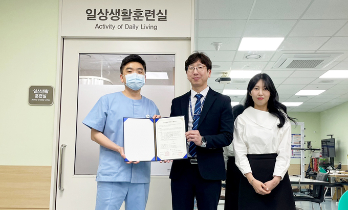 오산대 작업치료학과, 가톨릭대학교 성빈센트병원과의 산학협력가족회사 협약체결 모습. (사진=오산대학교 제공)
