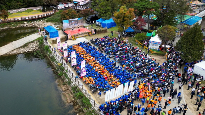(재)포천문화관광재단이 2025 경기도 우수축제 발굴 및 지원 공모사업에 선정됐다. (사진=포천문화관광재단 제공)