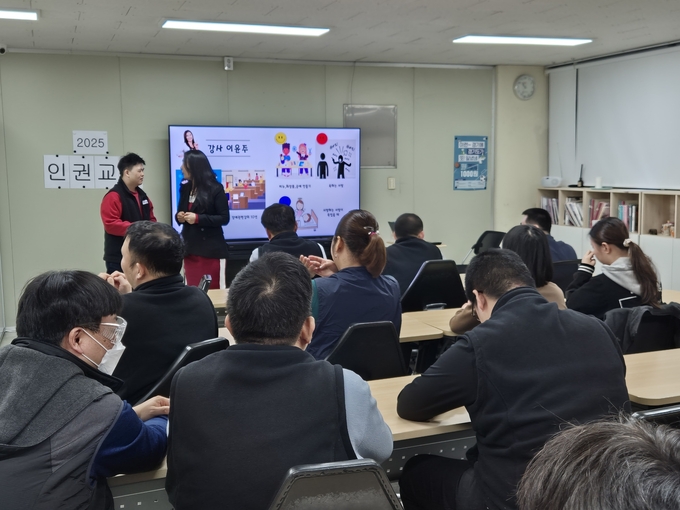 부천시장애인인권센터 자기옹호 인권 교육 모습. (사진=부천시 제공)