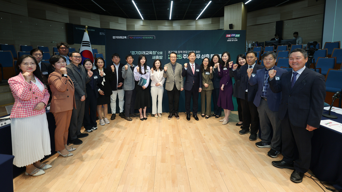 임태희 교육감, “과거 방식에 얽매여 미래를 희생시키는 일 없어야” (사진=경기도교육청 제공)
