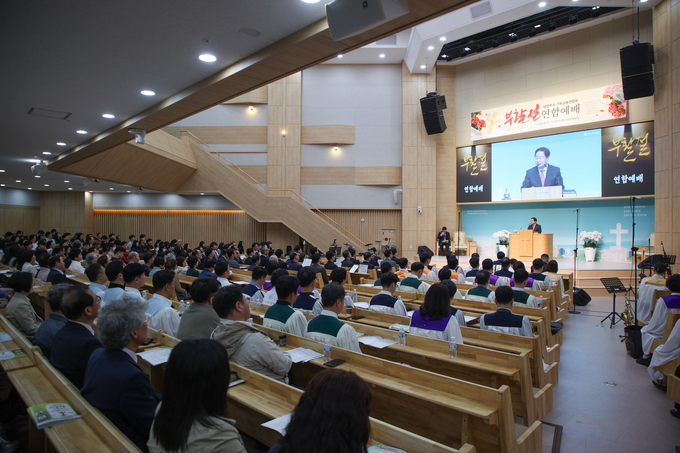  부활절 연합감사예배. (사진=남양주시 제공)