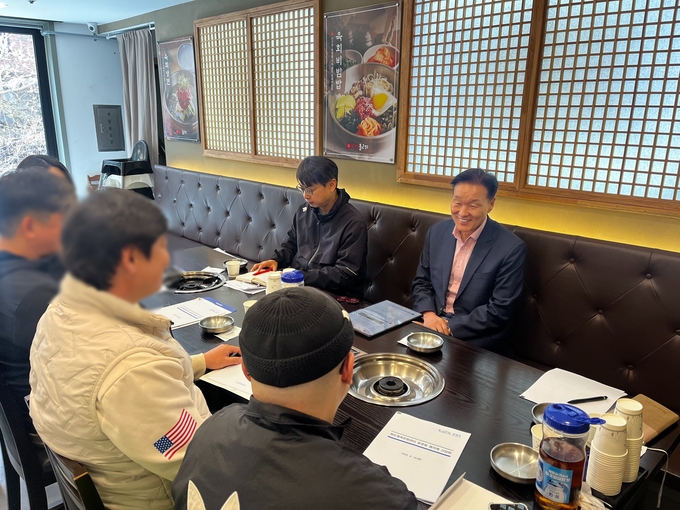 남양주체육문화센터 이미지
