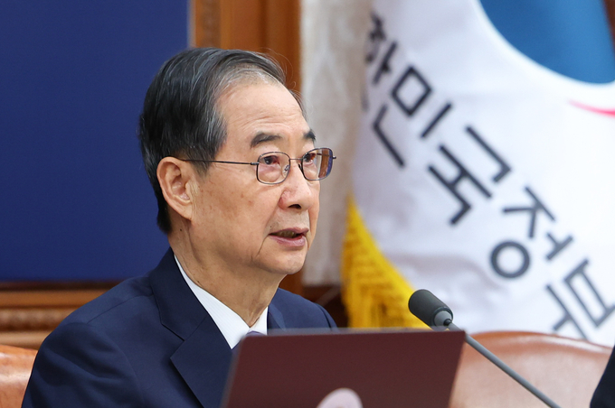 한덕수 대통령 권한대행 국무총리가 29일 정부서울청사에서 열린 국무회의에서 발언하고 있다. (사진=연합뉴스)