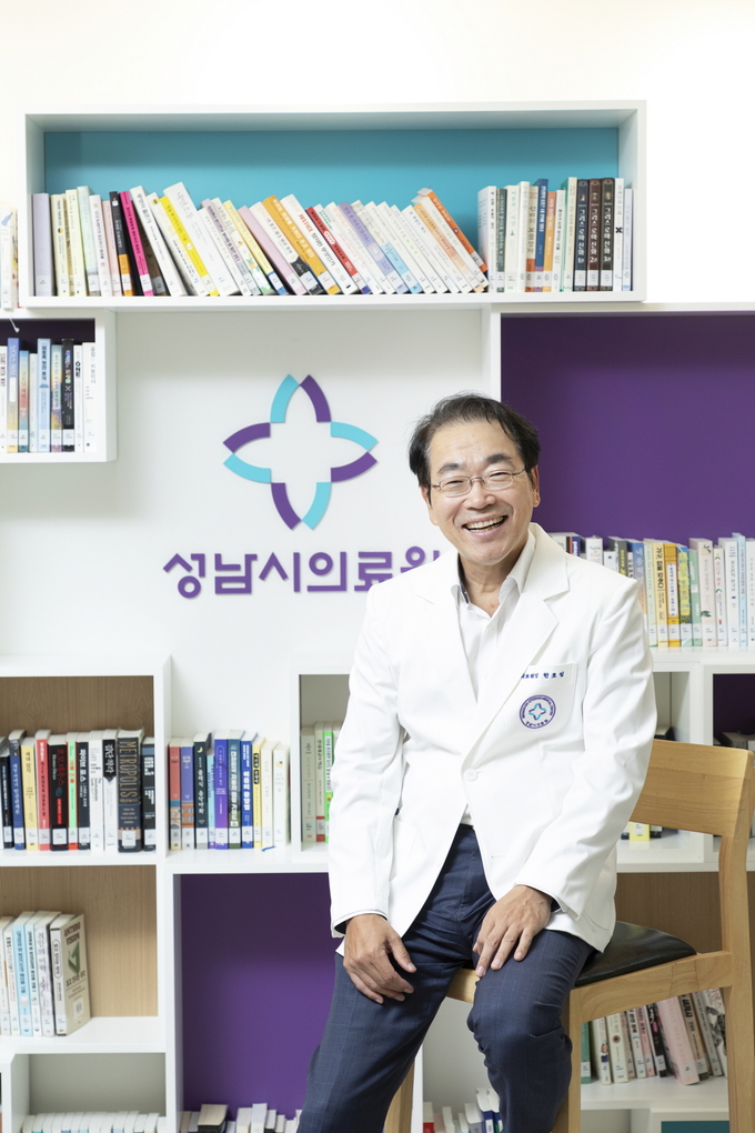 성남시의료원 한호성 원장.