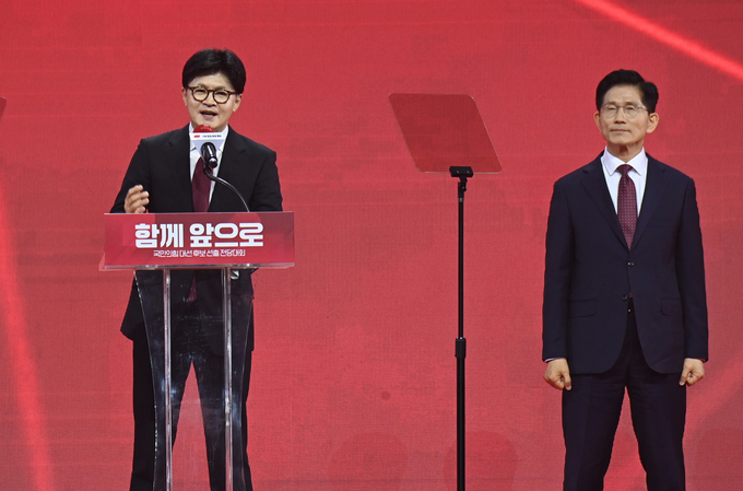 최종 경선에서 탈락한 한동훈 국민의힘 대선 경선 후보가 3일 오후 고양시 킨텍스에서 열린 국민의힘 최종 대선 후보 선출 전당대회에서 승복 연설을 하고 있다.