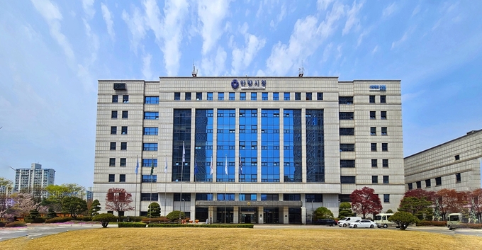 안양시청 전경. (사진=안양시 제공)