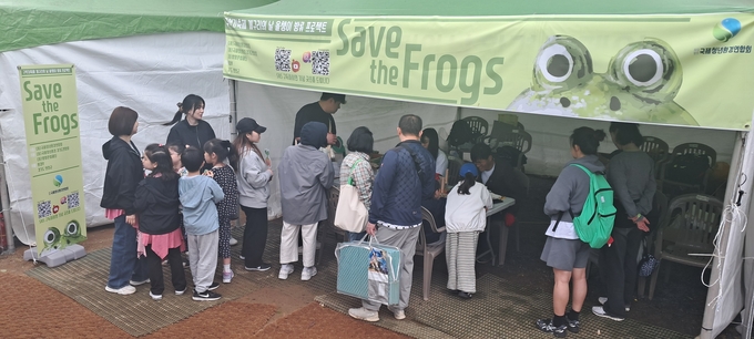 (사진=국제청년환경연합회 제공)