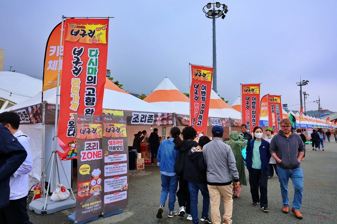 (사진=농심 제공)