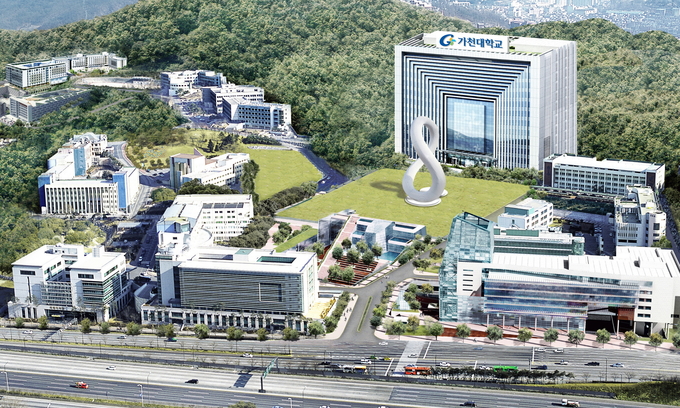 가천대 전경. (사진=가천대 제공)
