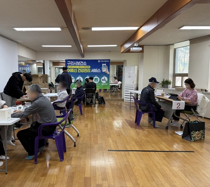 구리시는 65세 이상 어르신을 대상으로 인공지능 기반으로 한 어르신 건강관리 사업을 추진한다. (사진=구리시 제공)