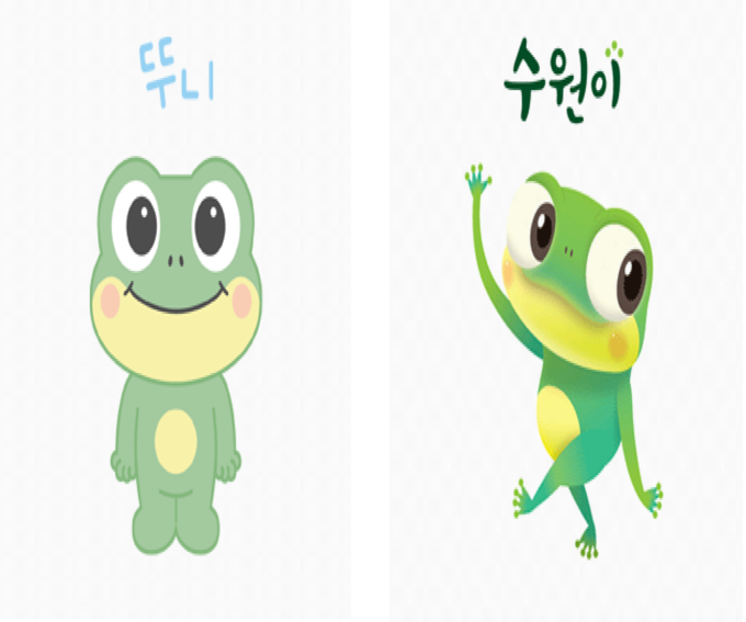 수원시 마스코트 '뚜니'와 '수원이'. (사진=수원시 제공)