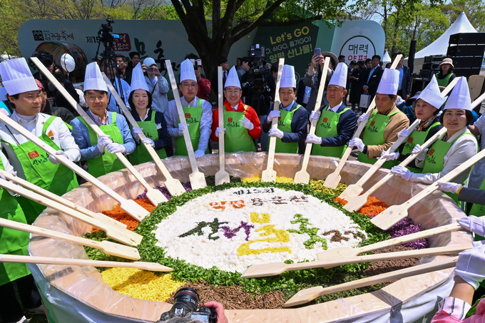 양평 용문산 산나물 축제 비빔밥. 
