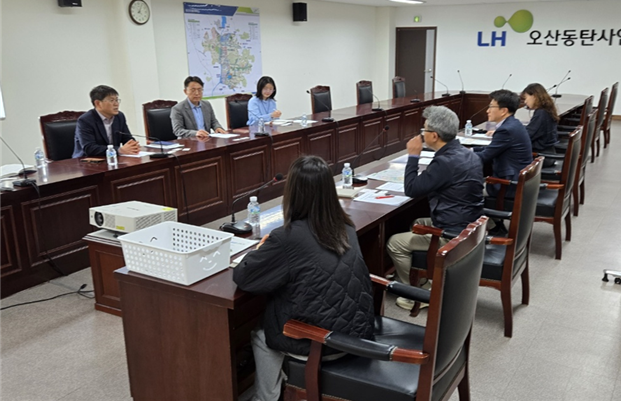 미매각 공공시설용지 점검회의. (사진=경기도 제공)