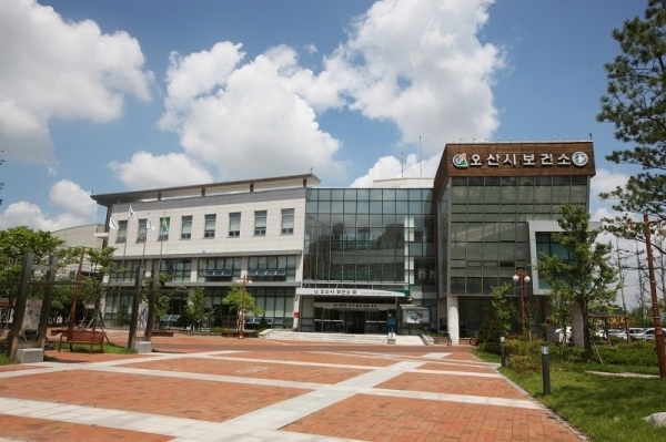 오산시 보건소 전경. (사진=오산시 제공)