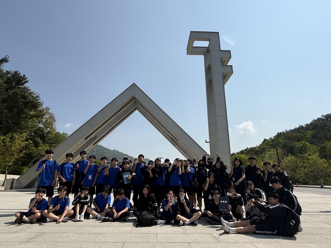 오산중학교에서 마련한 서울대학교 '서울大탐험' 프로그램에 참가한 중학교1학년 학생들 모습. (사진=오산 중학교 제공)