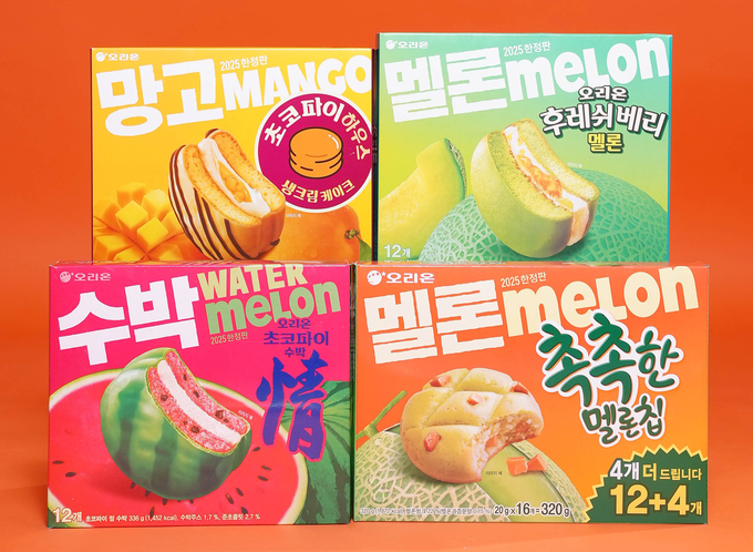 (사진=오리온 제공)