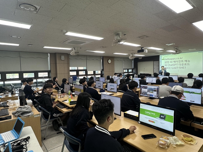 능동고등학교가 전교생을 대상으로 IT·소프트웨어 역량 강화 교육프로그램을 운영하고 있다( 사진/ 능동고제공)