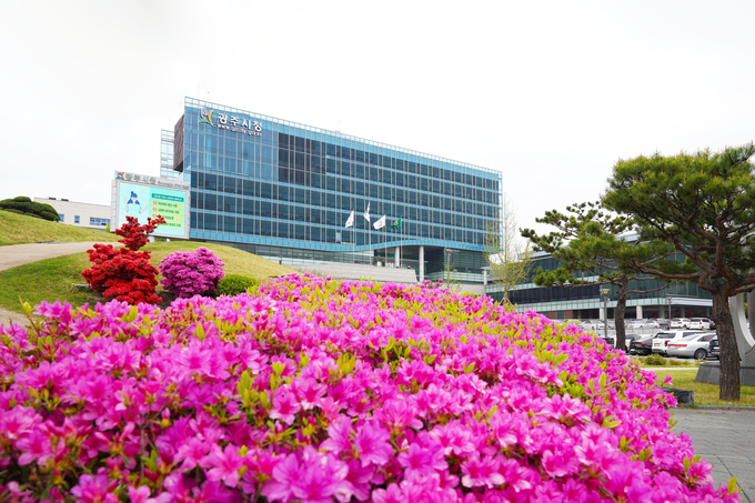 광주시청 전경. (사진=광주시 제공)
