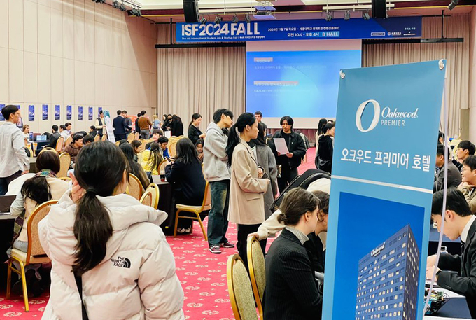 지난해 11월 7일 개최된 제4회 외국인 유학생 취창업페어(ISF)’ (사진=세종대학교 제공)