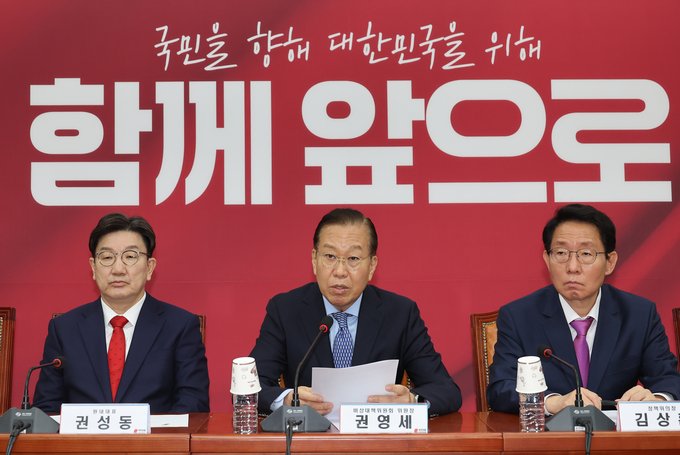 권영세 국민의힘 비상대책위원장이 8일 국회에서 열린 비상대책위원회의에서 발언하고 있다. (사진=연합뉴스)