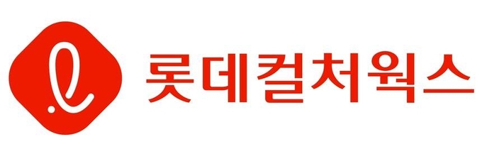 롯데컬처웍스 CI.
