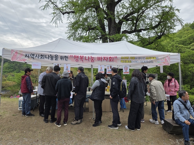 양평군종합사회복지관은 5월5일 용문사 일대에서 지역사회 나눔을 위한 "천년향기 나눔 바자회"를 진행했다. (사진=양평군 제공)