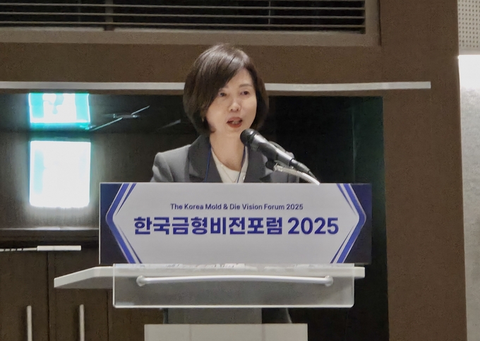 이미자 중소벤처기업연수원장이‘2025 한국금형비전포럼’에서 축사를 하고 있다. (사진=중소벤처기업연수원 제공)