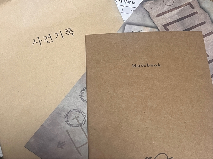 '수원역' 콘텐츠를 진행하면 얻을 수 있는 사건기록 및 단서. (사진=장진 기자)