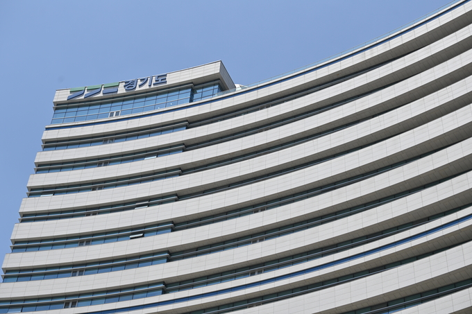 경기도청 전경. (사진=옥지훈 기자)