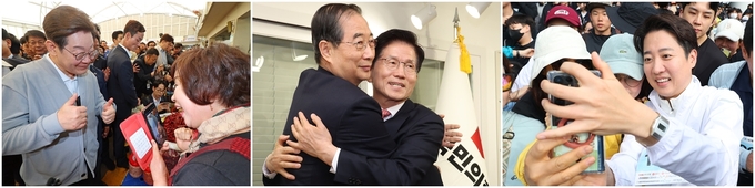제21대 대통령선거 공식 선거운동 시작을 하루 앞둔 11일 남도문화벨트 골목골목 경청투어에 나선 이재명 더불어민주당 대선 후보(왼쪽부터), 한덕수 전 국무총리와 만나 포옹하고 있는 김문수 국민의힘 대선 후보, 다이아몬드브릿지 걷기축제에 참가해 시민들과 기념촬영하는 이준석 개혁신당 대선 후보. (사진=연합뉴스)