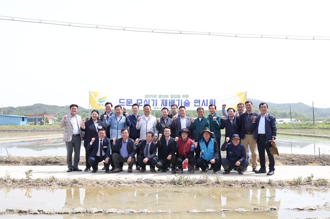 여주시가 모심기 재배기술 홍보를 위해 연시회를 진행했다. (사진=여주시 제공)