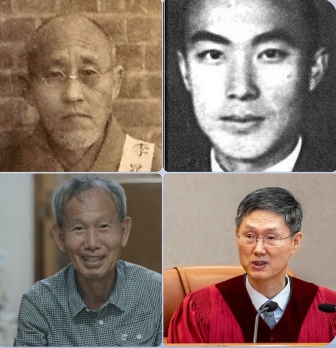 (왼쪽 위부터 시계방향으로) 이승훈, 함석헌, 문형배, 김장하.