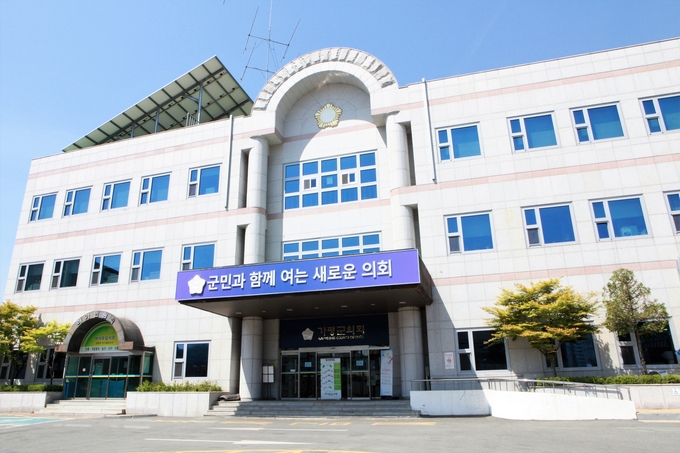 가평군의회 전경. (사진=가평군의회 제공)