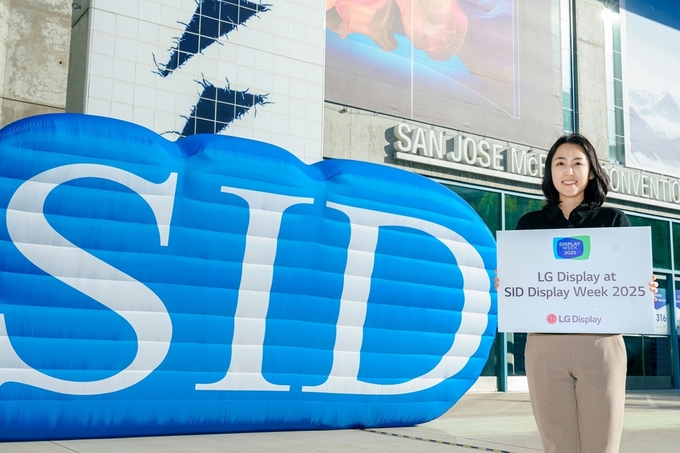 LG디스플레이 SID 2025 참가 (사진=LG디스플레이 제공)