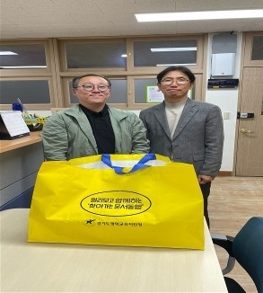 평택교육지원청의 '찾아가는 문서동행 서비스'. (사진=평택교육지원청 제공)
