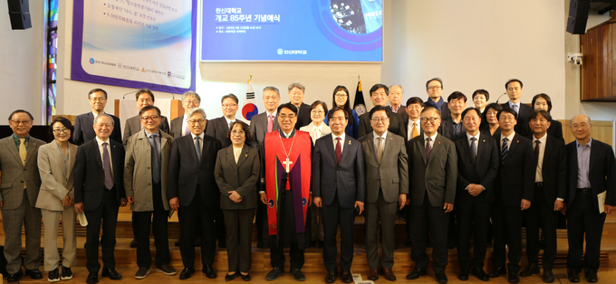 한신대 개교 85주년 기념‘광주 너머’ 5·18민주화운동 45주년 기념행사 게최