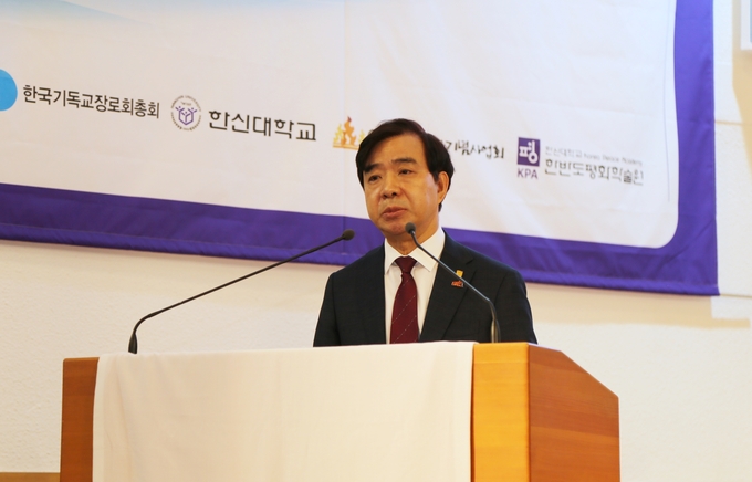 강성영 총장이 개교 85주년 기념사를 전하고 있다.(사진=한신대학교 제공)