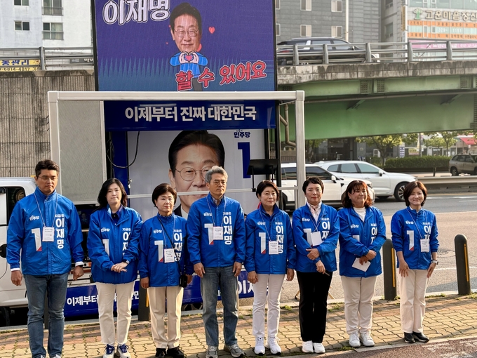 더불어민주당 부천시을 지역위원회 제21대 대통령선거대책위원회 출정식 모습. (사진=김기표 의원 측 제공)