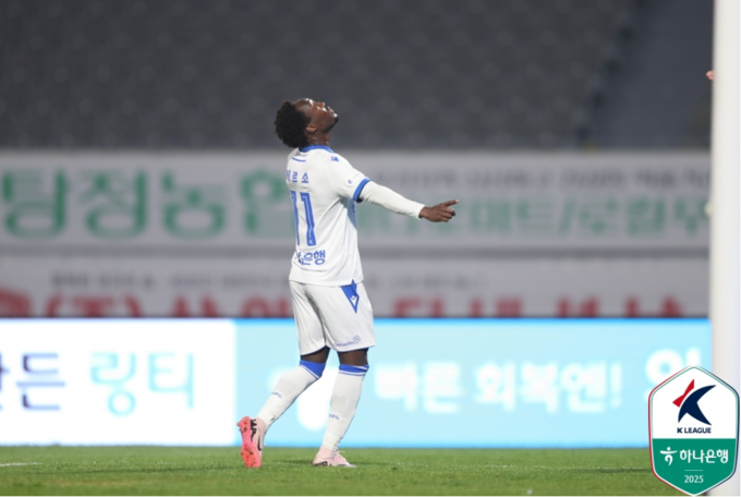 프로축구 K리그2 인천유나이티드 제르소. (사진=한국프로축구연맹 제공)